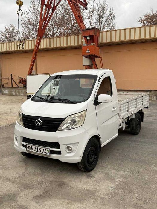 Changan 69 sotiladi