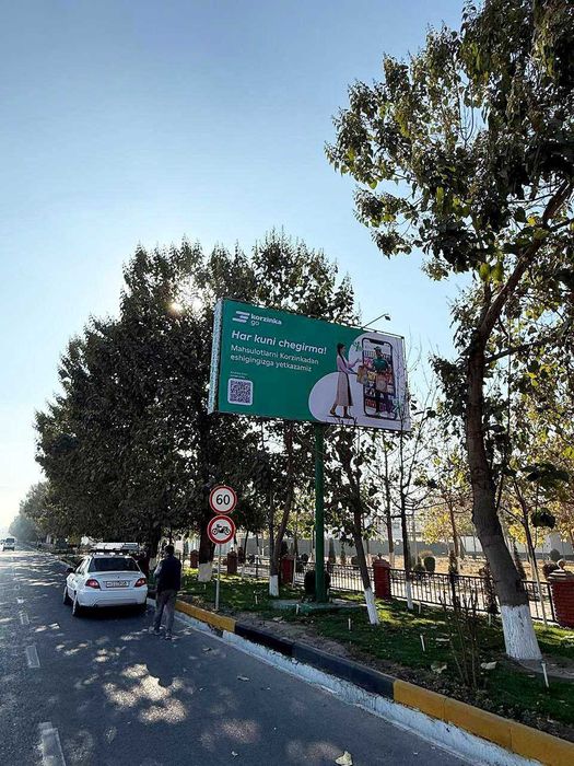 Реклама на билбордах Чирчике / Bilbordlar Chirchiq shaxrida