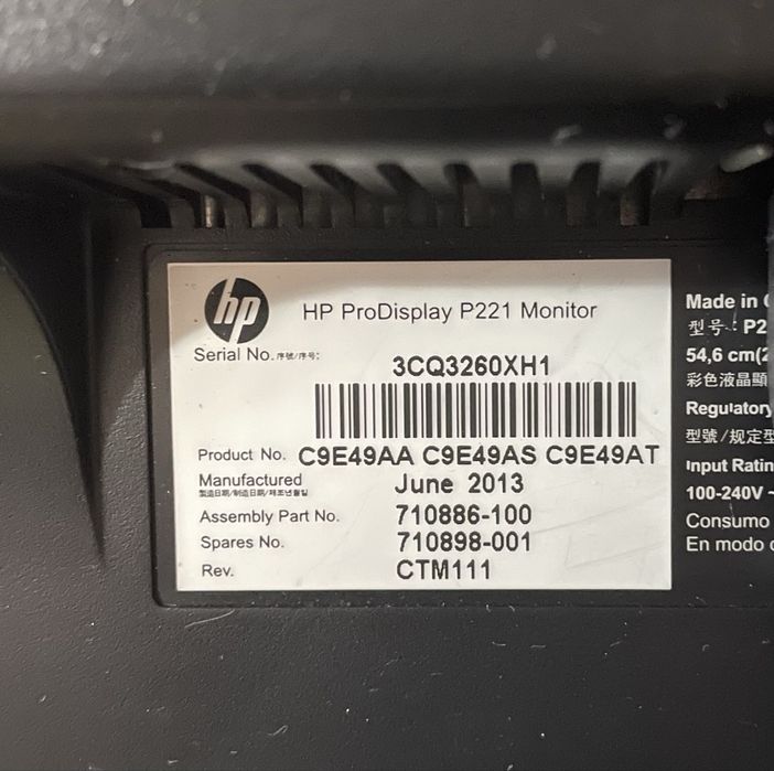 Компьютер в комплекте