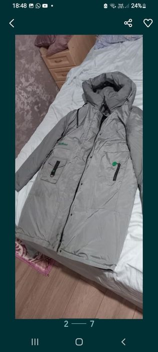 48размер зим.куртка