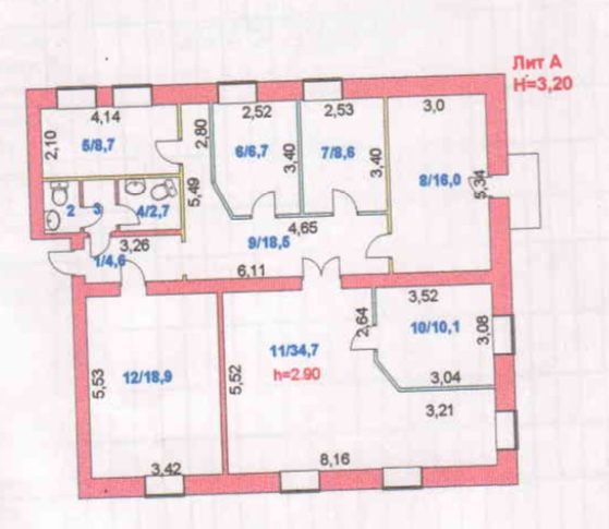 Продам коммерческую недвижимость