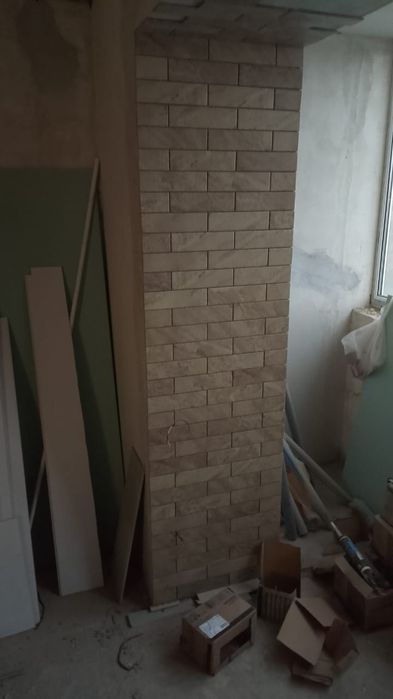 Строительные услуги