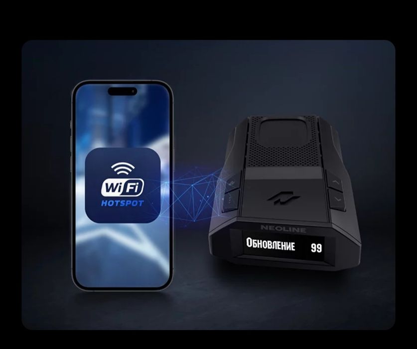 Neoline 7800 WI FI Black Радар детектор