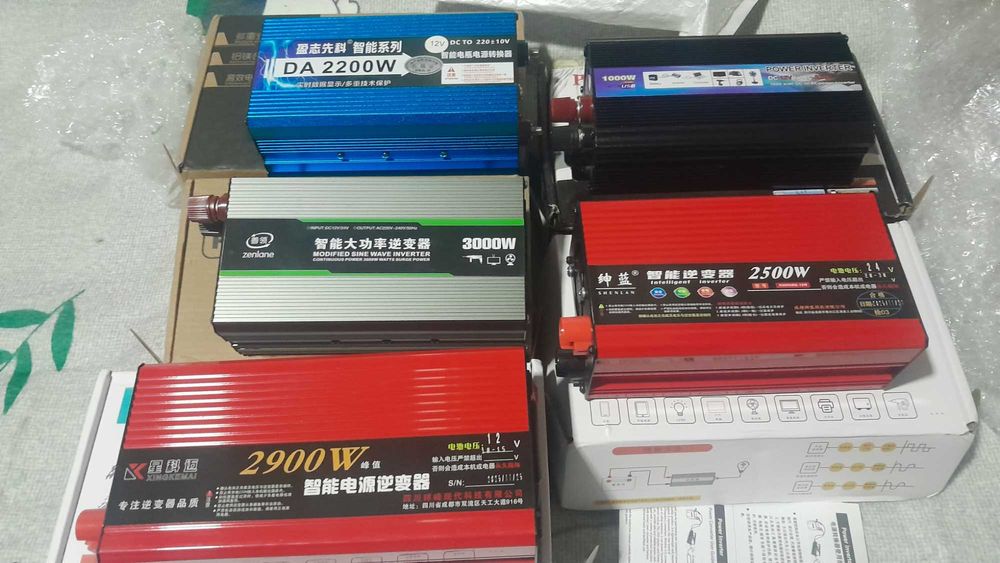 Электрический насос.аксесуари. аксессуары. .