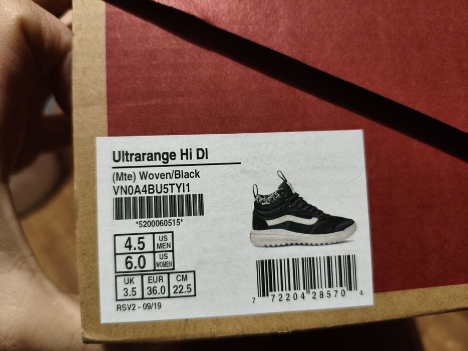 Кецове Vans sk 8 low кецове