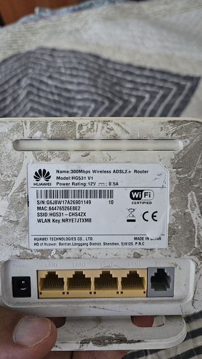 ADSL модем Huawei HG-531 V1