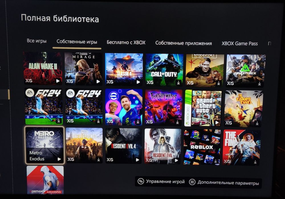 Xbox series x digital