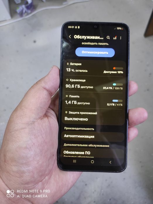 Самсунг А 05S хорошем состояние