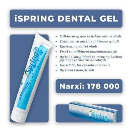 iSpring Dental Gel GANO: 178 000 сум