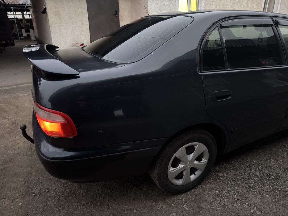 Карина е срочно!!!