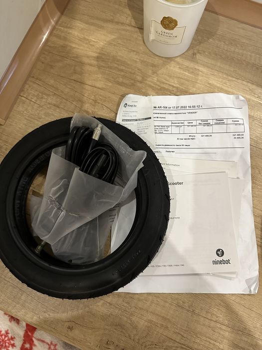 Продам электросамокат Ninbot F40