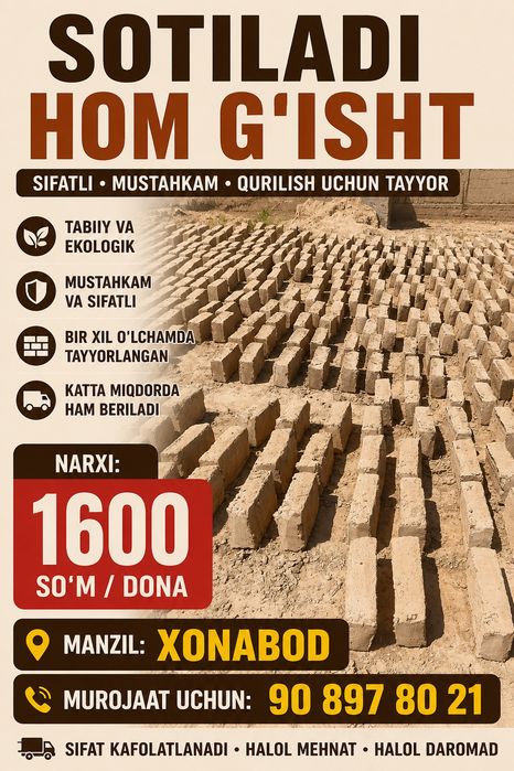 Hom gʻisht sotiladi