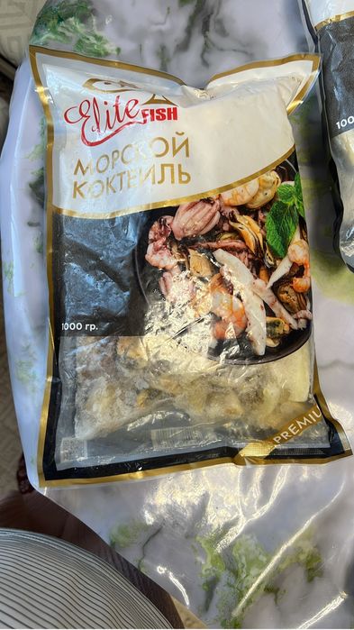 Продам морепродукты