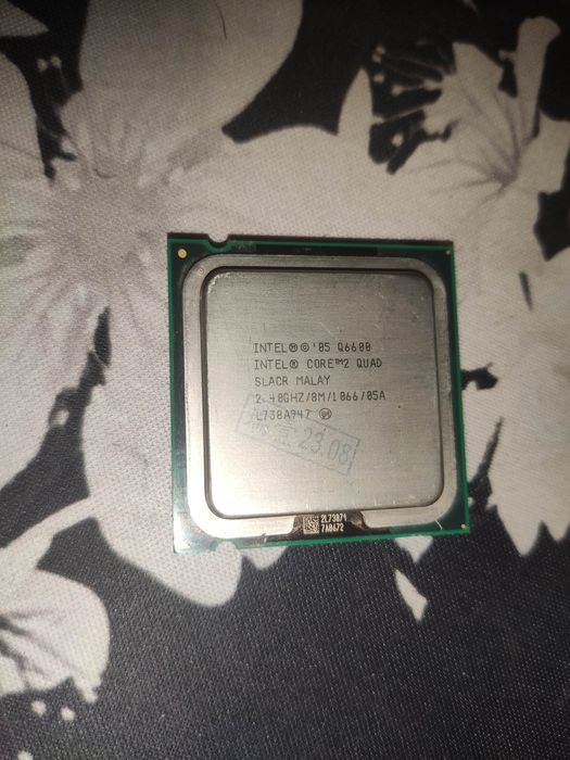 Процессор Intel core 2 quad q6600 + бонус