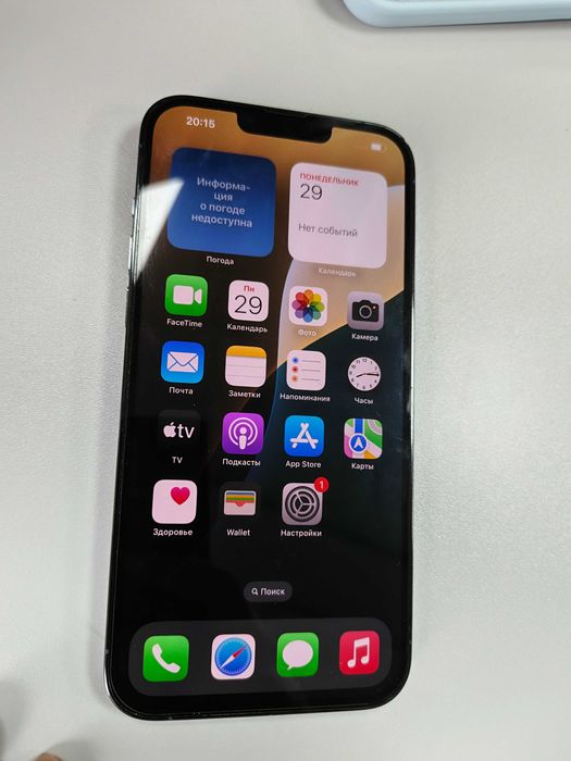 Iphone 13 Pro Max 512