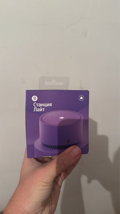 Яндекс станция лайт умная калонка