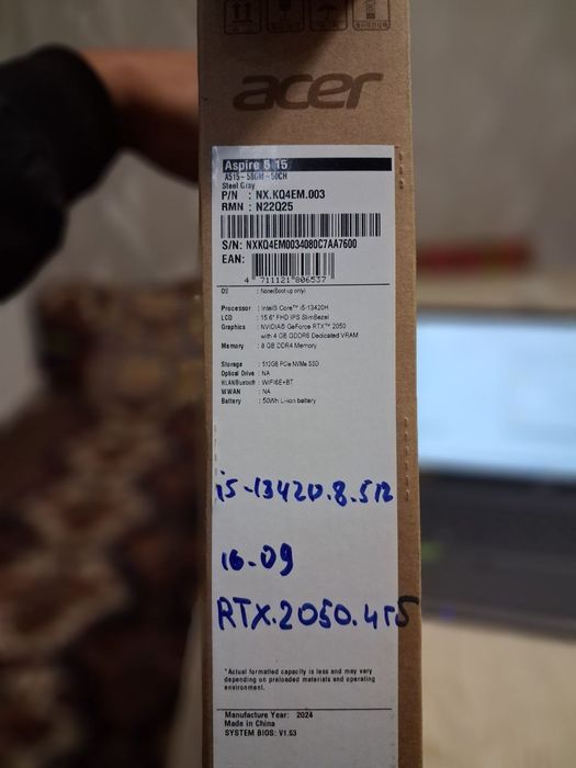 Ноутбук сотилади