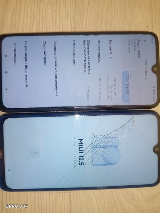 Продам Xiami Redmi note 8 (2)