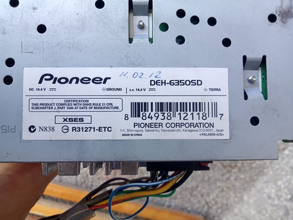 Продам Pioneer DEH-6350SD в хорошем состоянии.