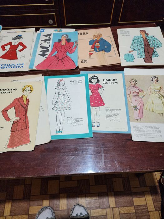 Журналы, брашюрки,буклеты моды сшейте сами советской эпохи