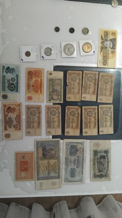 Стари   пари ...