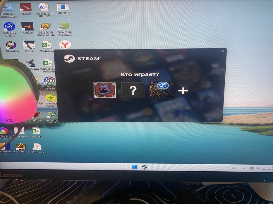 Игровой компьютер