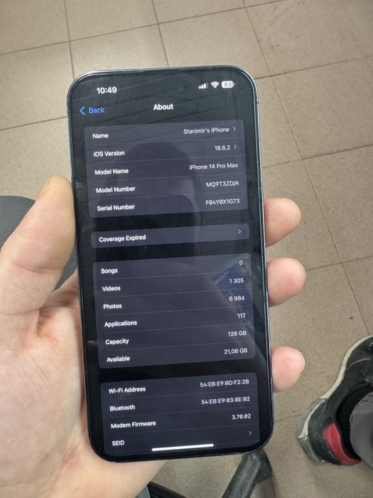 Apple iPhone 14 Pro Max 128Gb 83%