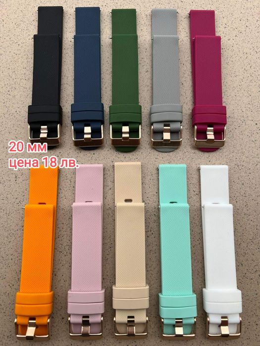 Продавам каишки за Garmin