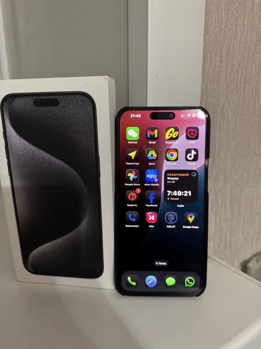 Продам Айфон 15 про Макс 512 гб