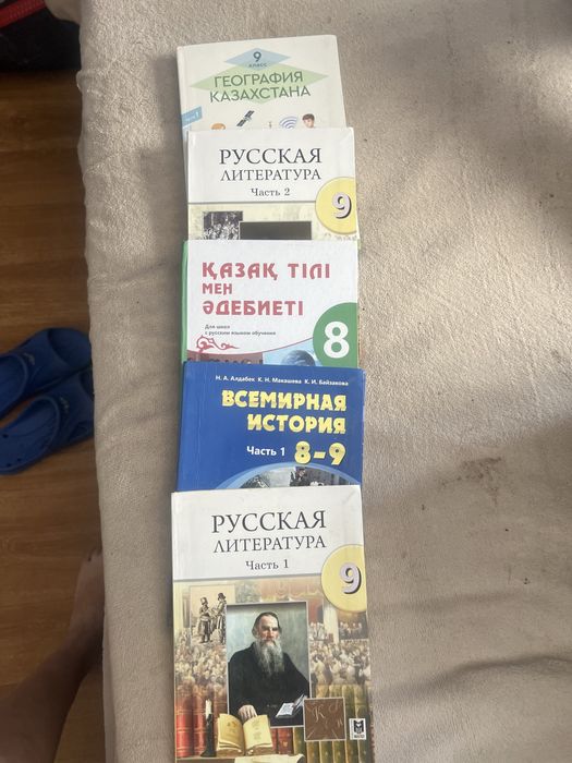 Книги по 2000