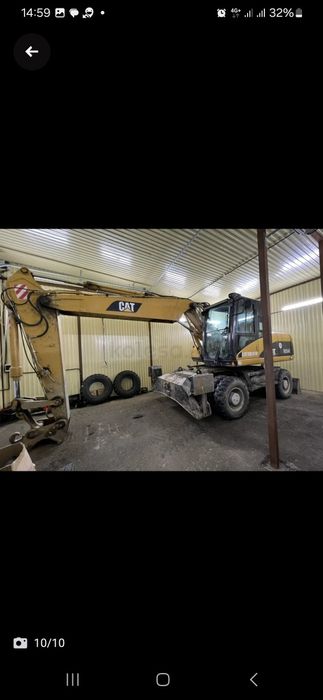 ЭКСКАВАТОР . Услуги колесного экскаватора