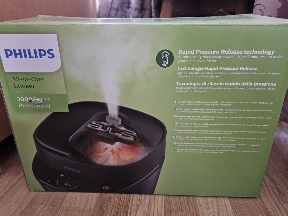 Мултикукър Philips all in one