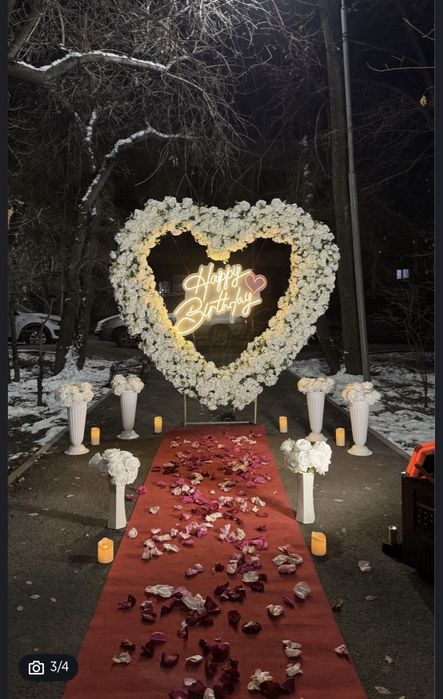 Құттықтаулар , сөз салу , анашым