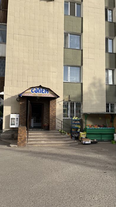 3-х комн.квартира Назарбаева 41
