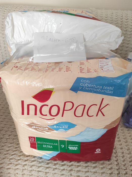 Дамски превръзки за родилки и възрастни и подложки.