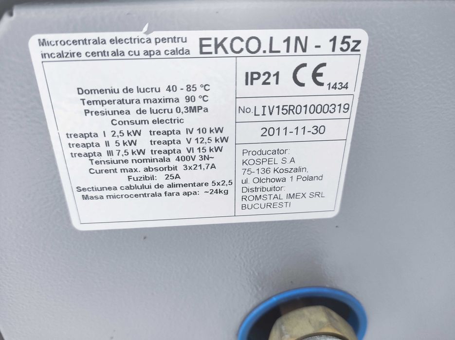 котел на ток 15kW