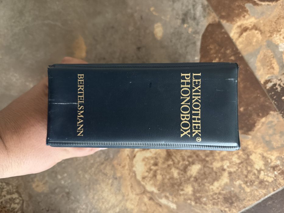Bertelsmann Lexikothek Phonobox
