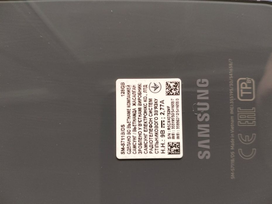 Продам Смартфон Samsung Galaxy S23 FE 8 ГБ/128 ГБ серый.