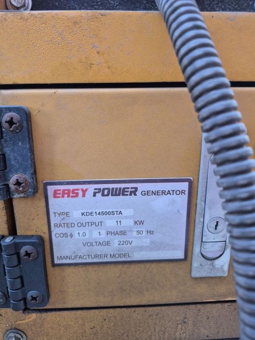 Продаётся дизельный генератор EASY POWER (11 кВт)