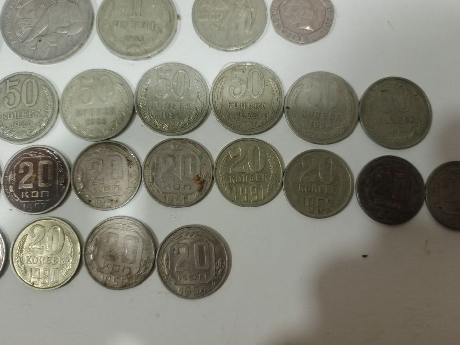 СССР монеты от1933г и выше разные года