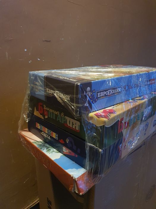 Настолни игри 4 броя