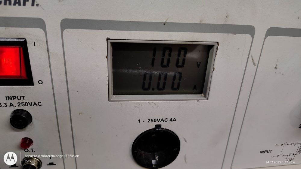 Voltcraft VIT 1000 регулеруемо захранване