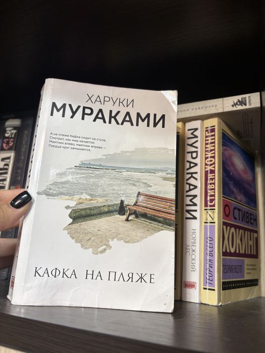 Продам книги интересные