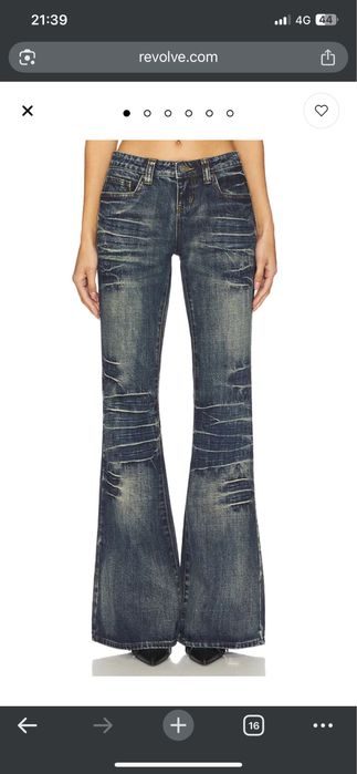 Jaded london дънки