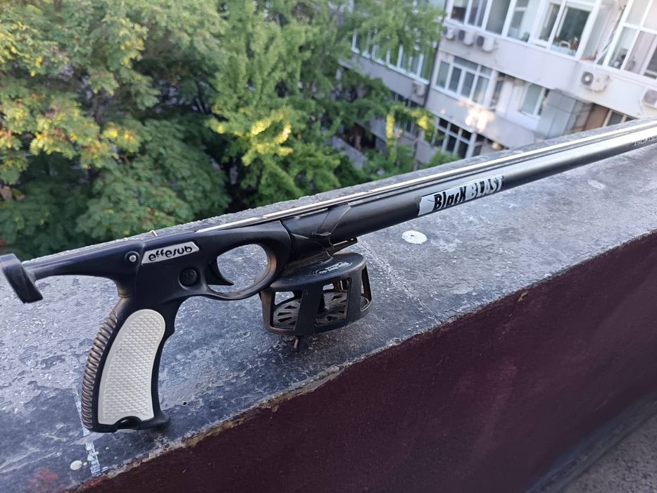 Харпун Ефес суб 90 см.