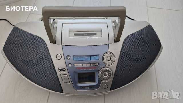 Продавам Panasonic RX-E20