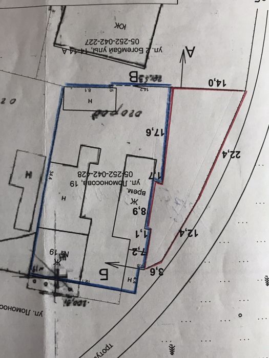 Участок под бизнес