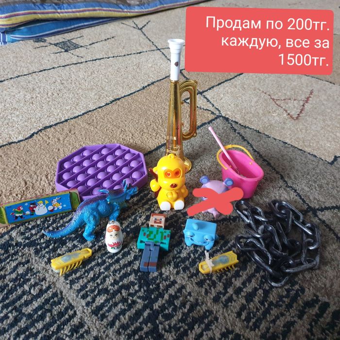 Продам разные игрушки