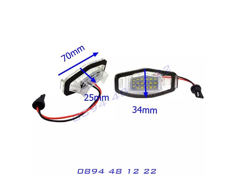 LED Плафони Honda Accord Civic Acura Заден Номер ЛЕД Диодни Светлини