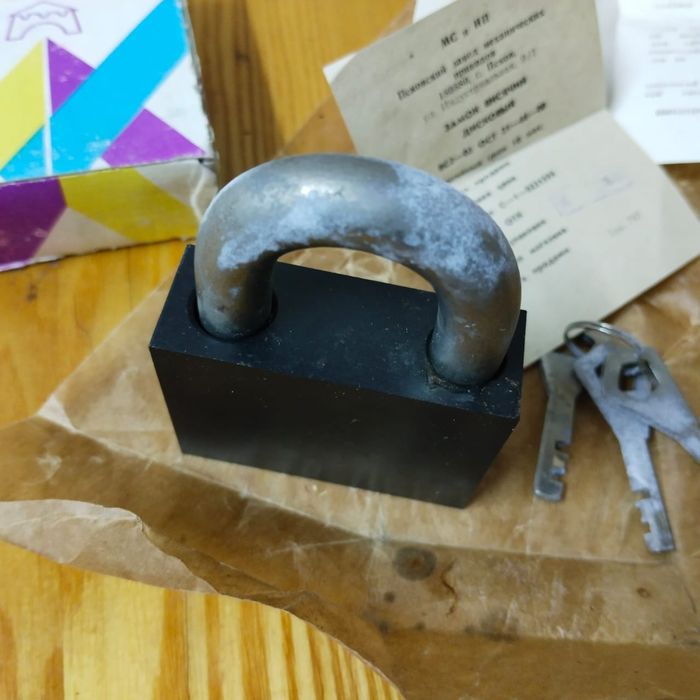 Замок, новый СССР.